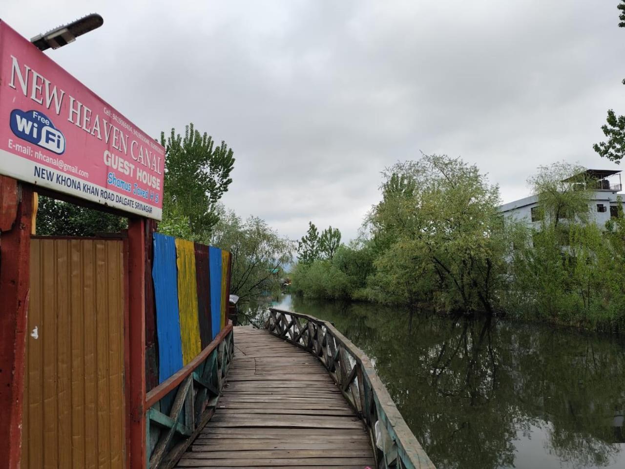 Hotel New Heaven Canal Srīnagar Dış mekan fotoğraf