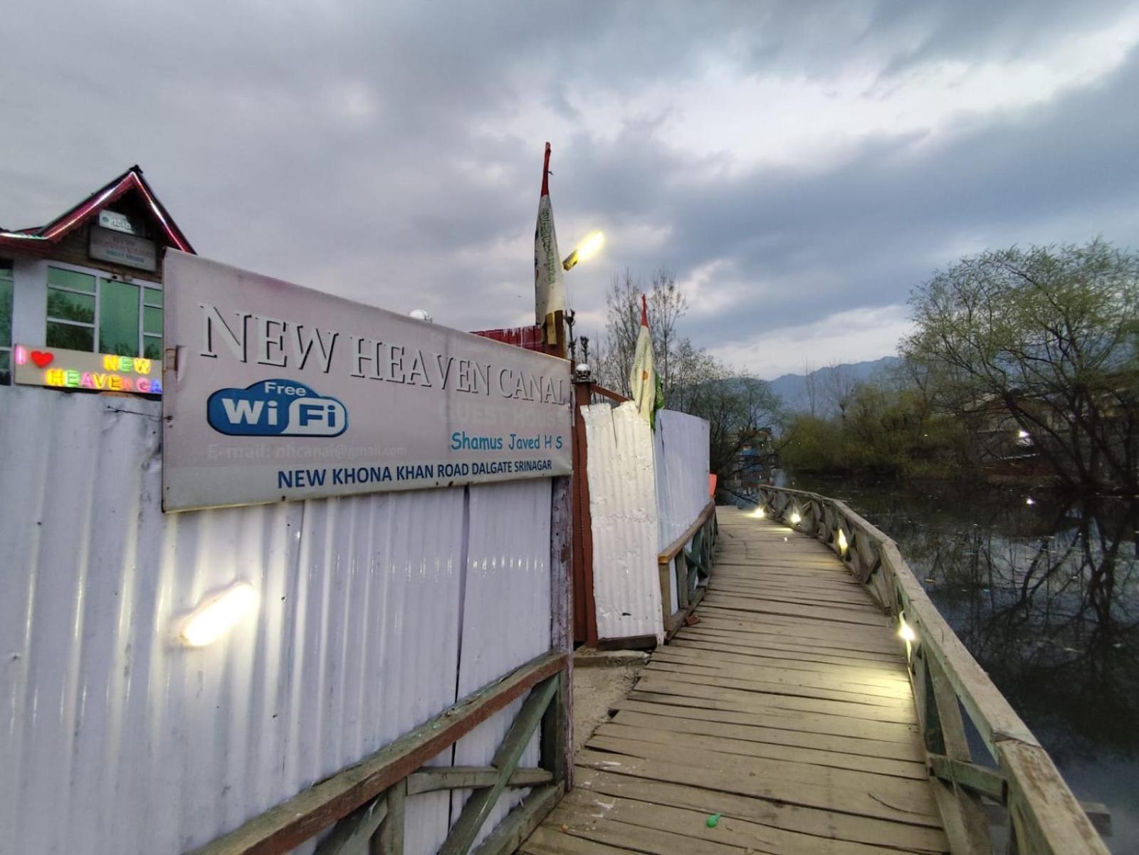 Hotel New Heaven Canal Srīnagar Dış mekan fotoğraf